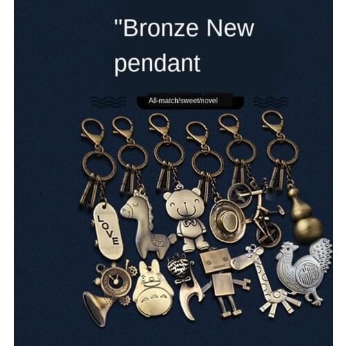 WenTron key fods retro wind copper bear keychain bicycle hat robot key pendant custom