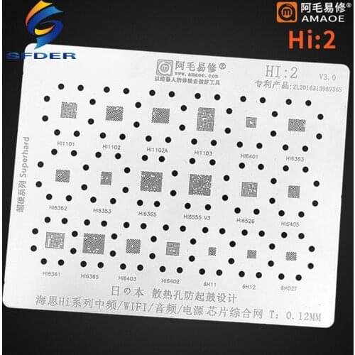 0.12MM Amaoe BAG Stencil Reballing HI1 HI2 Power IC For HUAWEI HI6421/6422/6522/6523/6553/6555/Audio/WiFi/IC/1103/hi6353 Stencil