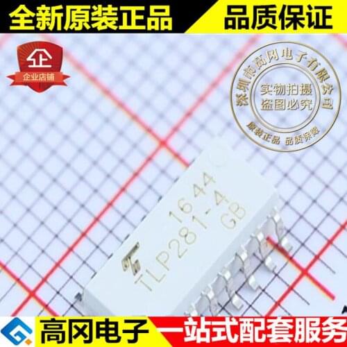 5pieces TLP281-4(GB-TP,J,F TLP281-4 SOP16 TOSHIBA