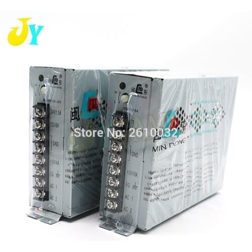 -5V 5V 12V 24V Arcade Power Switch 100/240V Arcade Switching High Quality Power Supply Jamma Arcade MAME Game Machine