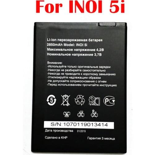 Free shipping+ tracking High quality New INOI 2/2 LITE battery INOI 2 /2 LITE 2019 battery INOI 3 lite battery Inoi 5i battery