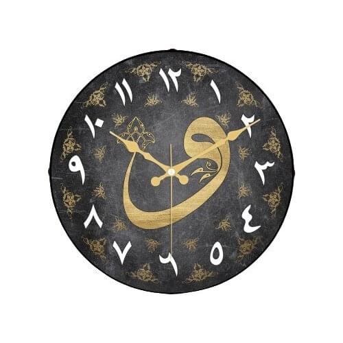 Emores Decorative Glass Bombe Silent Mechanism Wall clock 36 cm Wall clock
