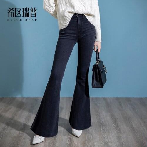 HITCH REAP Women's Straight Trousers