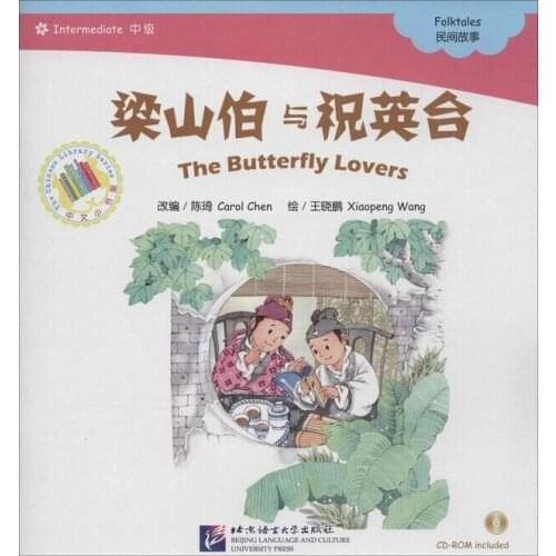 Chinese folk tales books for advanced learners :The Butterfly Lovers ,Chinese short story with Pinyin and CD-ROM
