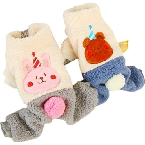 Pet Dog Cat Clothes, Autumn Winter New Warm Lamb Wool Birthday Four-legged Clothes Pink Rabbit Brown Bear Teddy Bichon Clothes