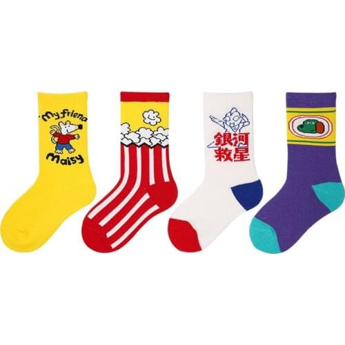 4 Piece A Lot Medium Tube Cartoon Cotton Girls Boys Sport Socks Breathable And Sweat-absorbent Socks Trendy Fashion For 3-12y