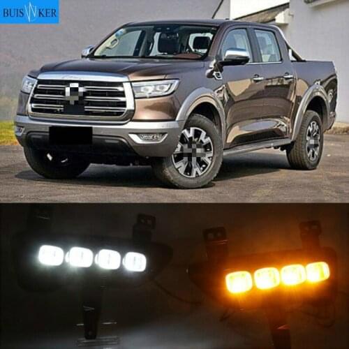 1 Pair Car LED Daytime Running Lights with Turn Signal Yellow Style 12V DRL Replace Fog Lamp Covers For Great Wall Gun 2019 2020