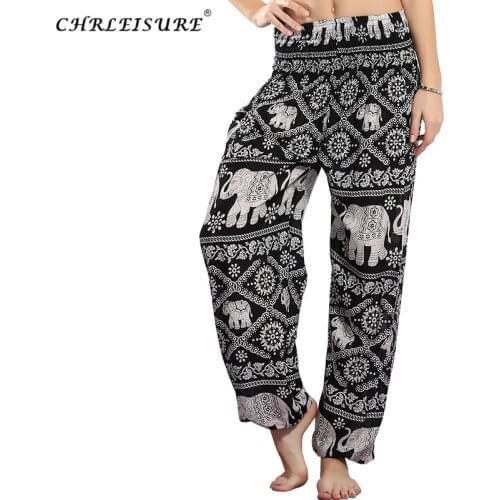 CHRLEISURE Women's Trousers Harem Pants