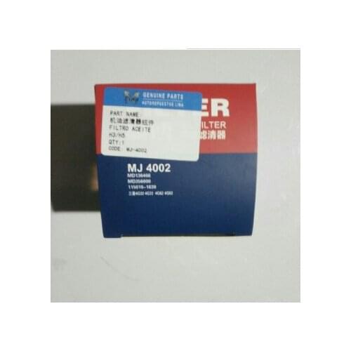 MD356000 SMD356000 Oil Filter for Great Wall Haval H6 4G63 Engine Mitsubishi