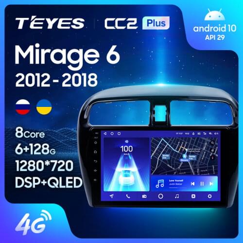 TEYES CC2L CC2 Plus For Mitsubishi Mirage 6 2012 - 2018 Car Radio Multimedia Video Player Navigation GPS Android No 2din 2 din dvd
