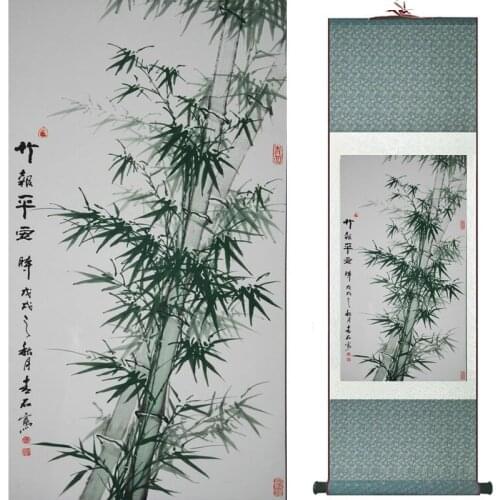 Home Office Decoration Chinese scroll painting Chinese wash paintingPrinted painting19081762