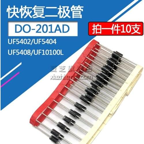 10pcs/lot UF5408 fast recovery diode UF5402 UF5404 SR10100L 3A 400V straight plug DO-201AD