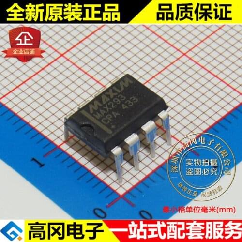 5pieces MAX293CPA+ MAX293 DIP8 MAXIM