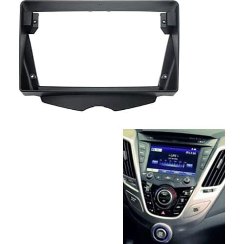 9inch Car Fascia Stereo Fascias Panel Dash Installation Double Din CD DVD Frame for Hyundai Veloster 2011-2018