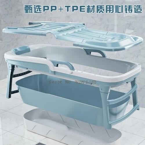 Household Adult Bath Tub Folding Adult Bath Tub Full Body Bath Artifact Children Can Swim