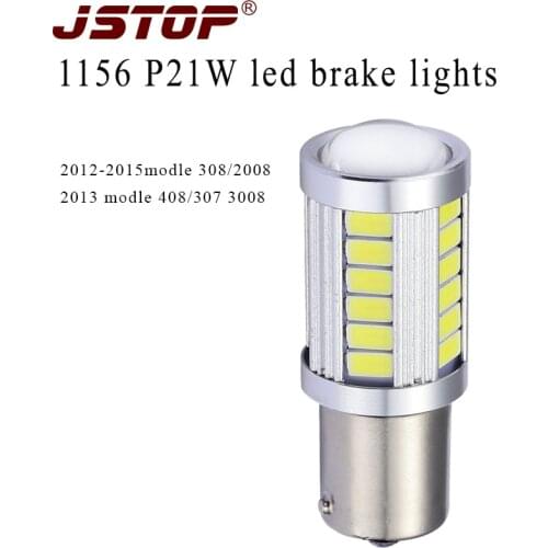 JSTOP 2012-15 308 2008 2013model 408 3008 high quality led Ba15s bulbs Canbus exterior autolight 1156 lamp car P21W Brake Lights