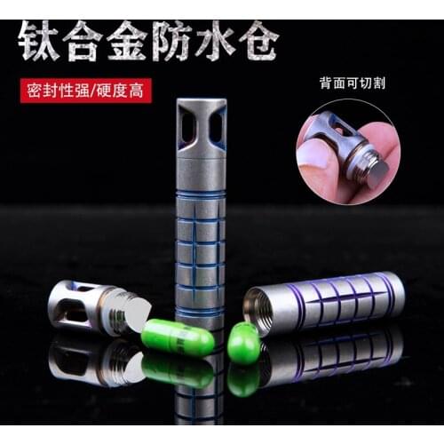 EDC Pure Titanium Portable Sealed Waterproof Container Capsule Bottle Can Medicine Box Storage Tank Multifunction EDC Tools