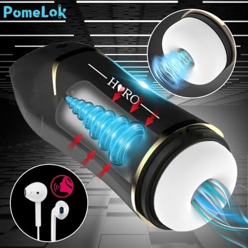 Мастурбаторы SEI I China At AliExpress