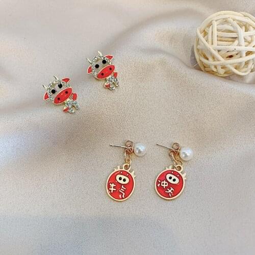 S925 Silver Bull Red Stud Earrings Simple Female Compact Temperament for Women Piercing Jewelry