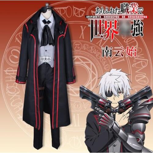 Anime! Arifureta Shokugyou De Sekai Saikyou Nagumo Hajime Cosplay Costume Fashion Black Windbreaker Uniform Suit Custom made