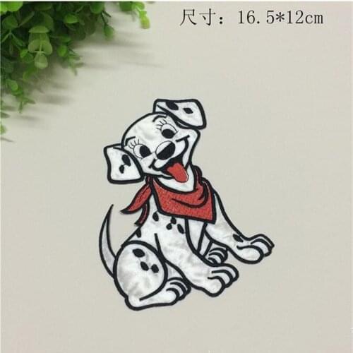 2pc Dog embroidery cloth paste coat decorative patch Iron on jacket modified factory direct applique16.5X 12CM BJ0181
