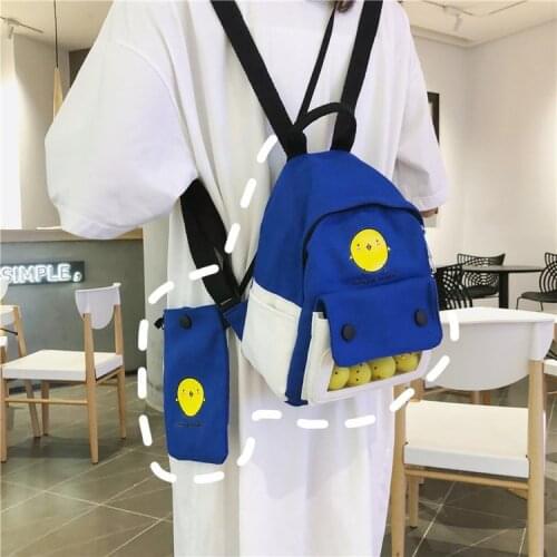 Fashion School Backpack Women 2020 College Girls Cute Cartoon Small Yellow Shoulder Bags Students Two-piece Schoolbag Backpacks