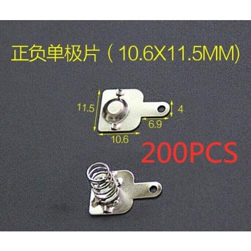 200pcs AA5 battery 10.6*11.5/10.7*26.5MM positive and negative single contact spring plate