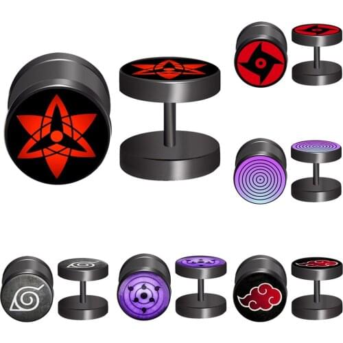 Abaicer Piercing Earrings