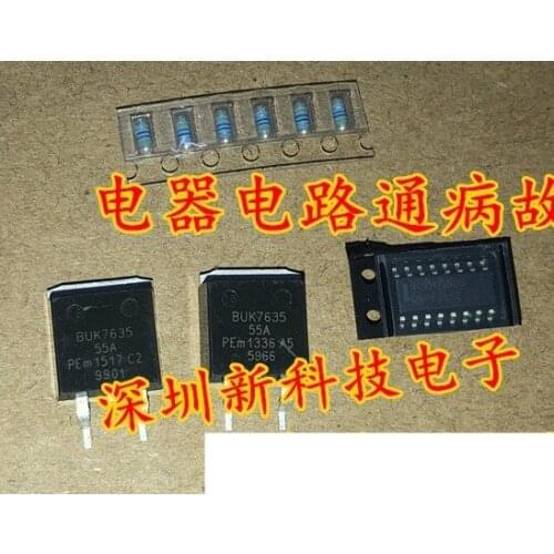 For Audi J518 Touareg Bentley Phaeton No Intelligent Repair Chip Resistance Transistor Kit IC transponder diode chip