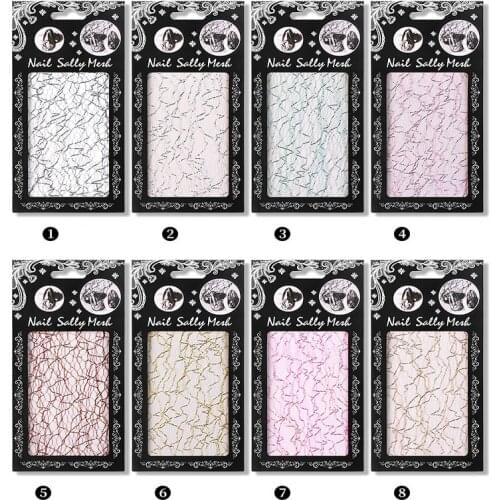 New Style Silk Line Foil Wire Mesh Nail Stickers Gold/Pink/Silver Transfer DIY Nail Art Decoration 3D Mesh Stickers