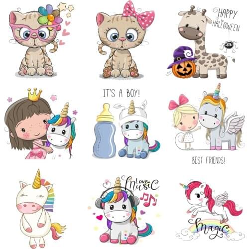 Iron-on Transfers for Clothing Patches Thermo-stickers for Children Diy Cute Patch Flex Fusible Transfer Vinyl Adhesive Stripe F