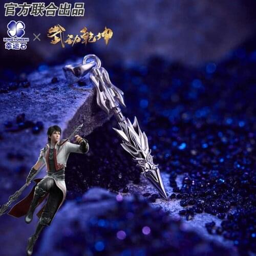 [Martial Universe] Lin Dong Pendant Silver 925 Sterling Cross Jewelry Necklace Anime Action Figure New Trendy Gift