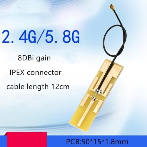 2pcs 2.4G 5.8G Dual frequency internal antenna PCB 8DBi high gain IPEX connector 12cm cable 50*15*1.8mm for router network card