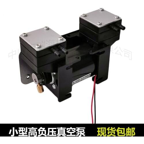 Oil free piston pump vacuum pump air pump 12V DC 512W vacuum -85KPA flow 15LPM dual head pressure 180KPA