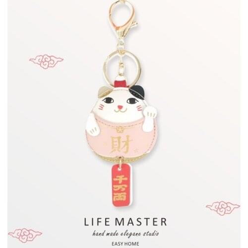 Handmade PU Leather Anime Maneki Neko Lucky Cat Bag Keychain Creative Keyring For Men Women Trinket Pendant Keychains D847