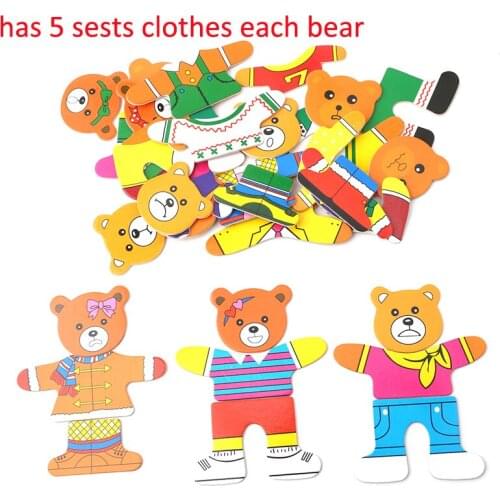 Little Bear Change Clothes Childrens Early Education Wooden Jigsaw Puzzle Dressing Game Baby Wooden Puzzle Toys