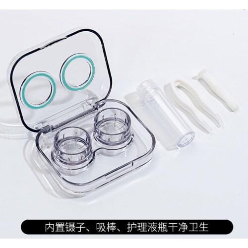 1pcs Contact Lens Case Eyse Care travel Recessive Glasses box Transparent and Portable cosmetic lens Box Contact lenses partner