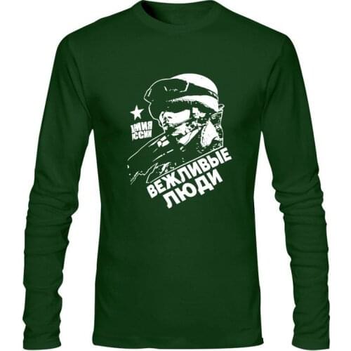 Военные футболки LBVR China At AliExpress