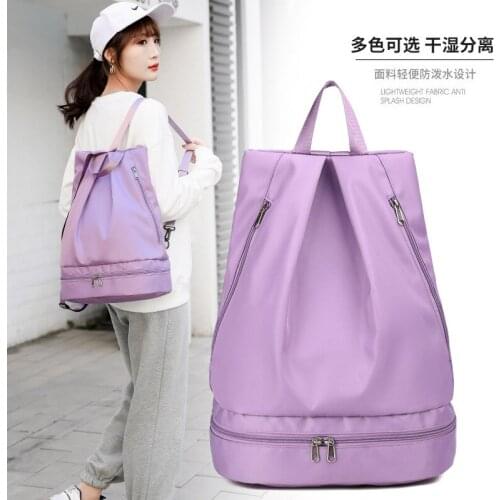 New dry and wet separation swimming bag independent shoe position fitness bag women waterproof beach storage bag customization