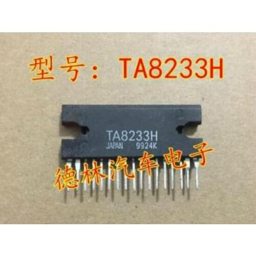 Free shipping 10PCS TA8233H TA8233HQ ZIP