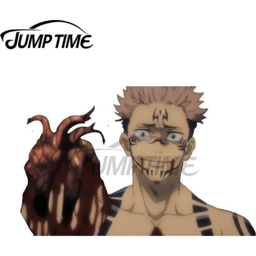 JumpTime 13 x 6.8cm Sukuna holding Itadoris Heart Personality Vinyl Car Sticker Car Accessories Refrigerator Decals Waterproof