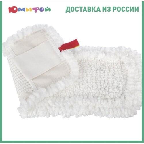 Luscan Household Goods