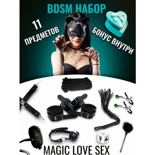 Эротические товары MagicLove Store China At AliExpress