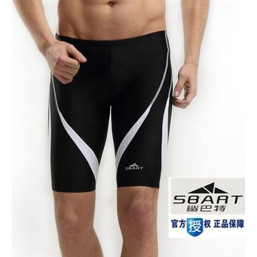Mens style genuine sharkskin fifth paragraph boxer swim trunks low waist sexy fashion Spa XL