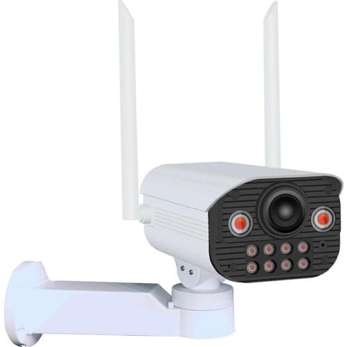 Yucheng Wireless CCTV Cameras