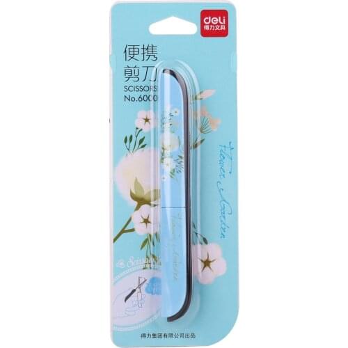 6000 Portable Scissors Easy to Carry Mini Creative Desktop Stainless Steel Printing Scissors