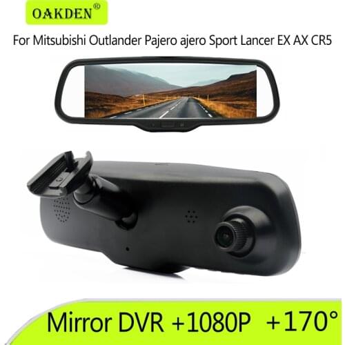 1080P Special Car DVR Bracket Rear View Mirror Monitor Dual Camera Recorder For Mitsubishi Outlander Pajero ajero Sport Lancer