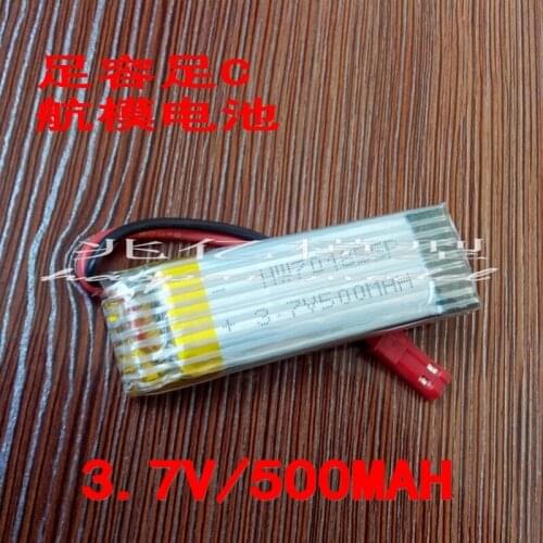 Genuine U818A/U815A original with 500MAH 3.7V battery protection Sima S032G general battery