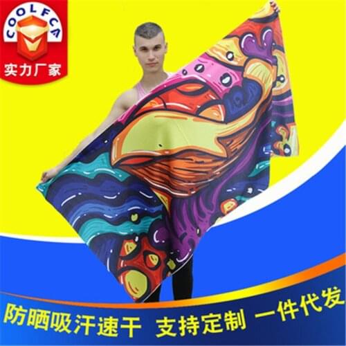80x150cm Microfiber Coolcore Fabric Beach Towel Digital Print Quick-dry for Swimming/Travel/Gym/Tennis Sport Cool Summer