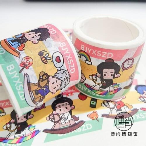Anime The Untamed Wang Yibo Xiao Zhan DIY Masking Adhesive Tape Paper Packaging Tape Cartoon Sticker Stationery Cosplay